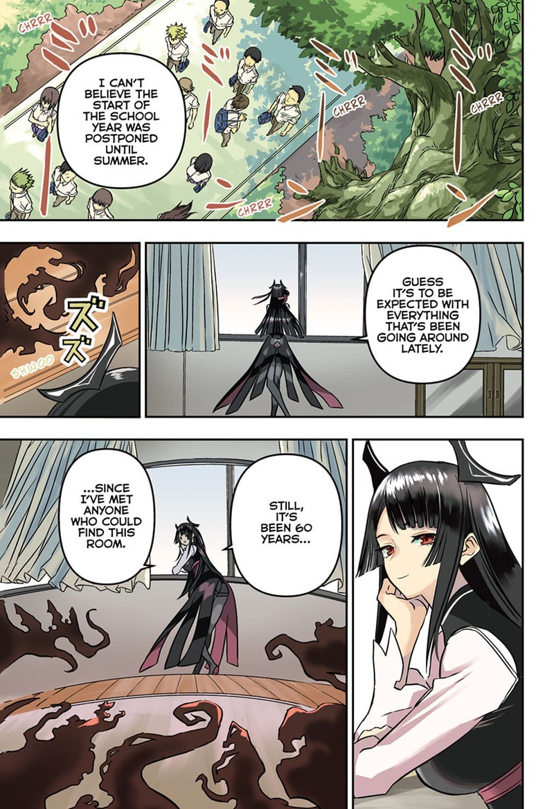 Nue No Onmyouji 1 1