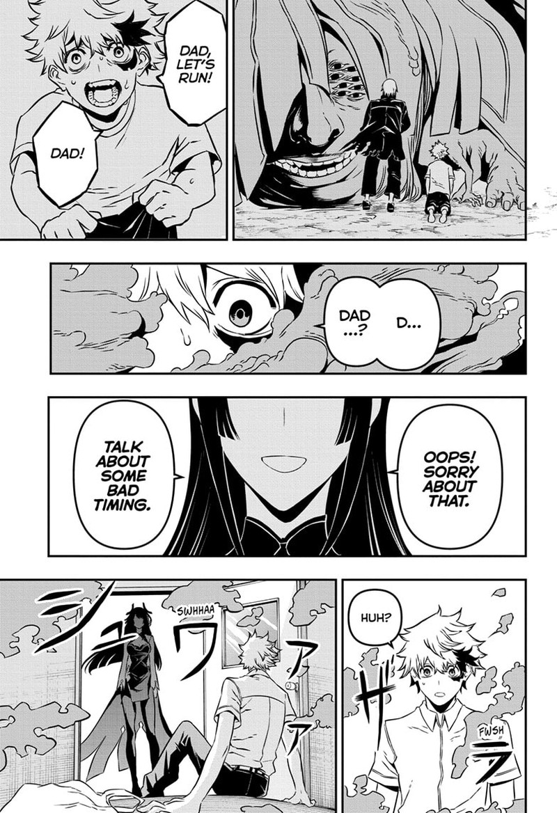 Nue No Onmyouji 1 12