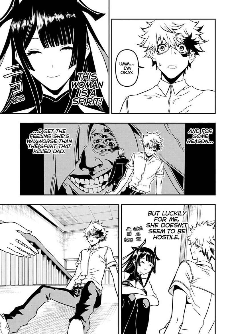 Nue No Onmyouji 1 14