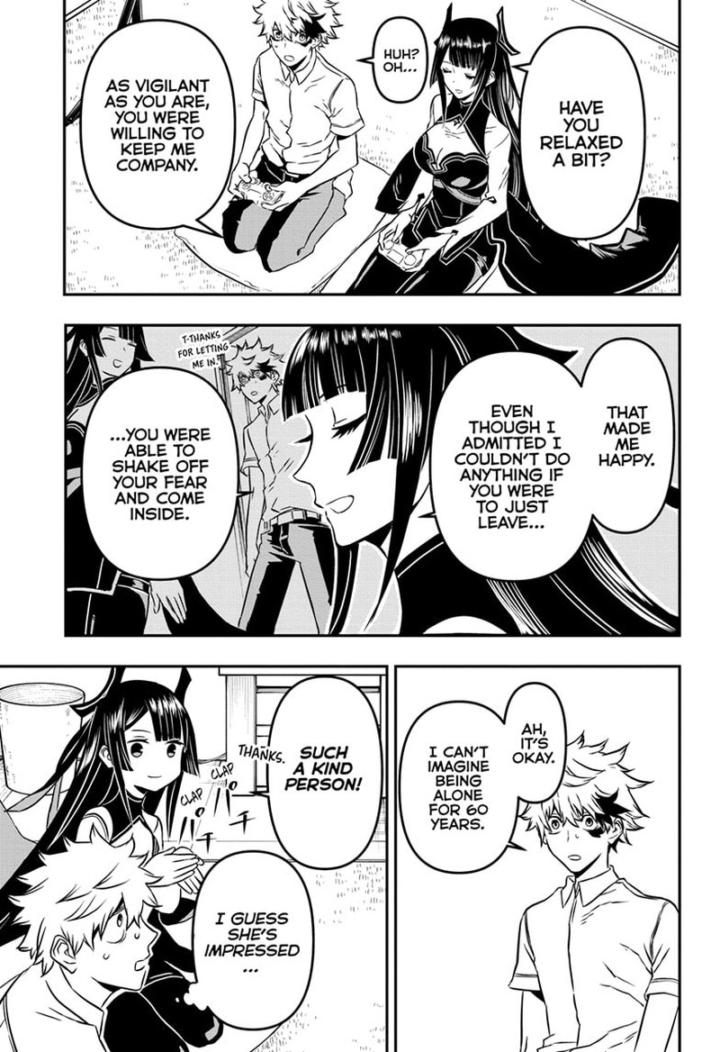 Nue No Onmyouji 1 18