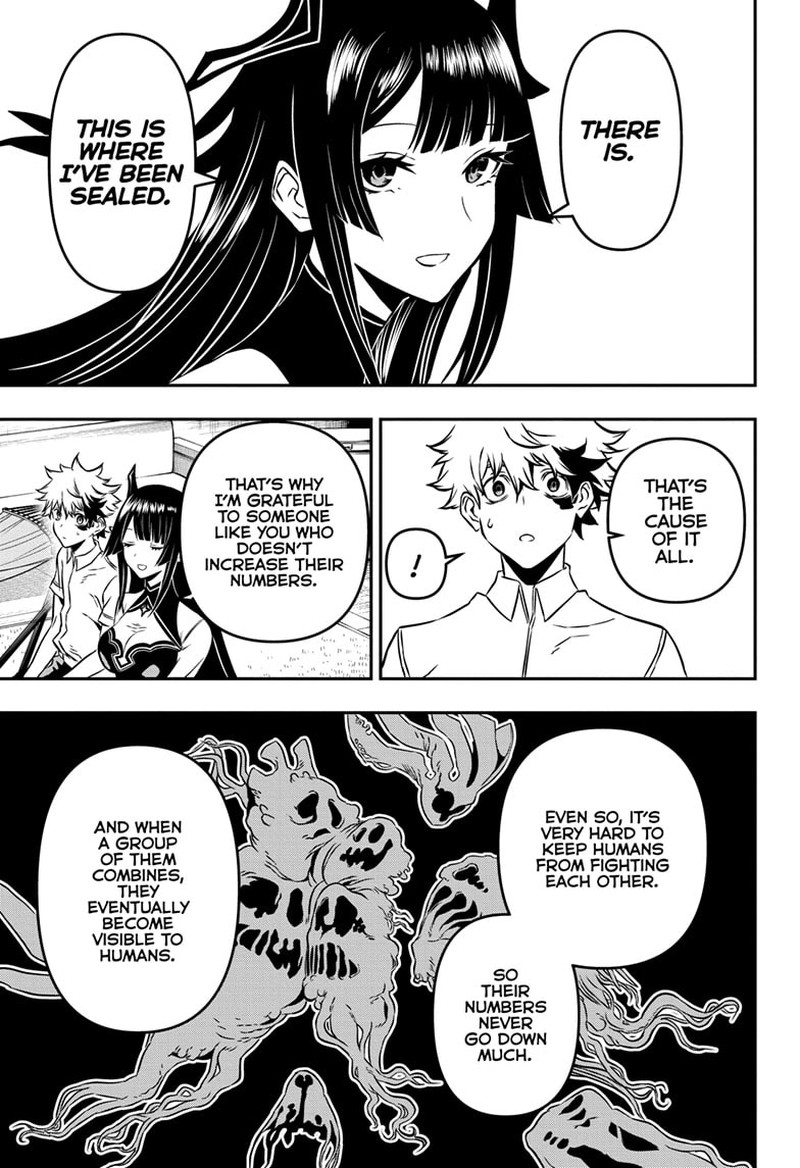 Nue No Onmyouji 1 20