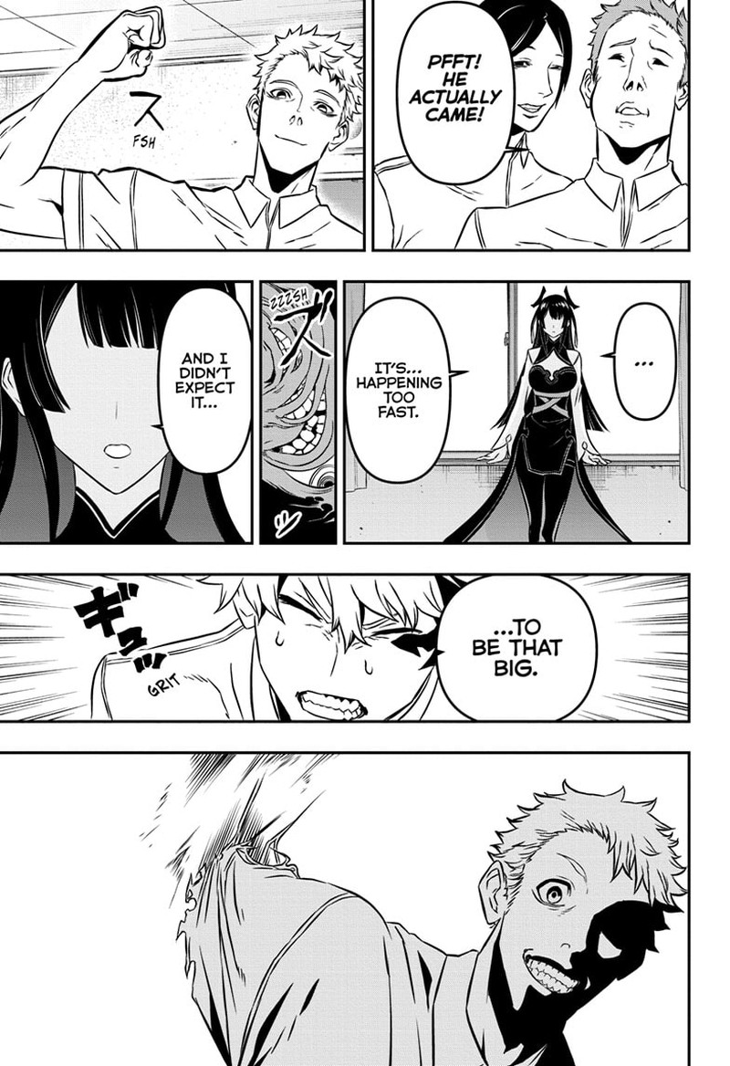 Nue No Onmyouji 1 26