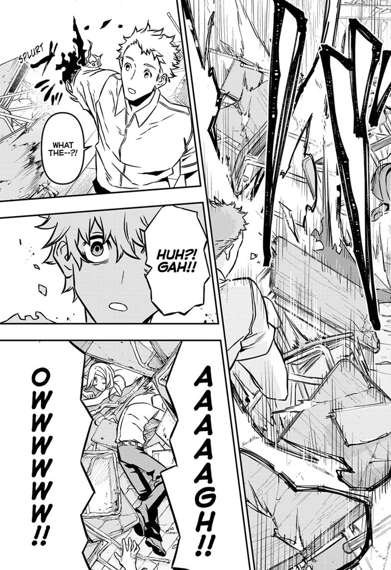 Nue No Onmyouji 1 28