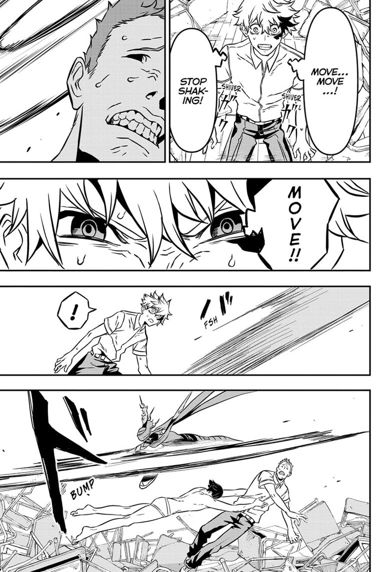 Nue No Onmyouji 1 32
