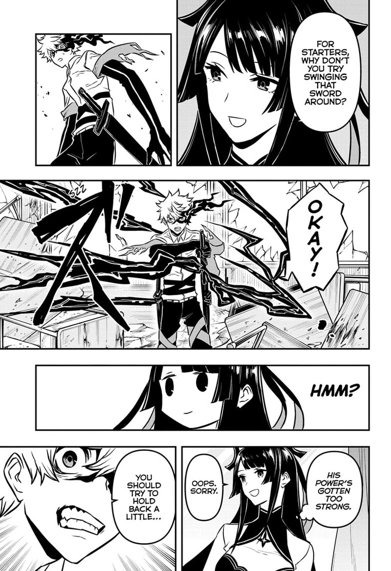 Nue No Onmyouji 1 50