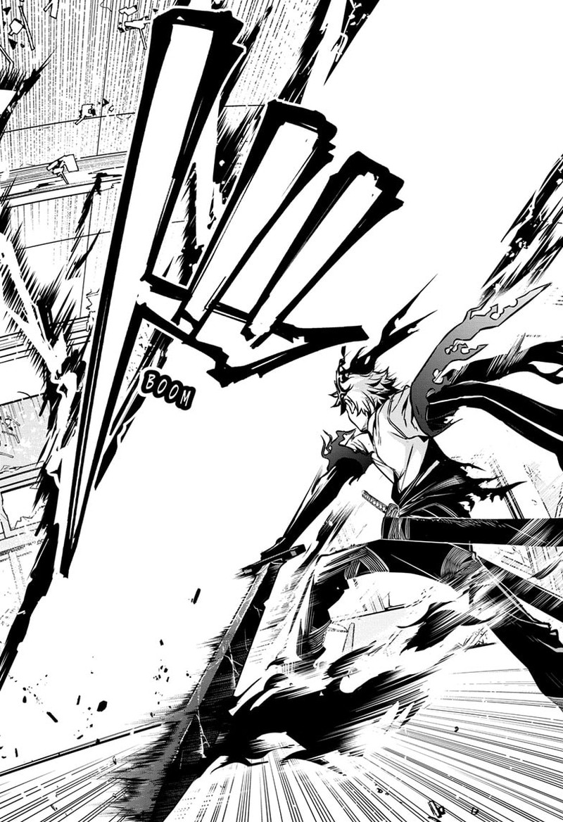 Nue No Onmyouji 1 52