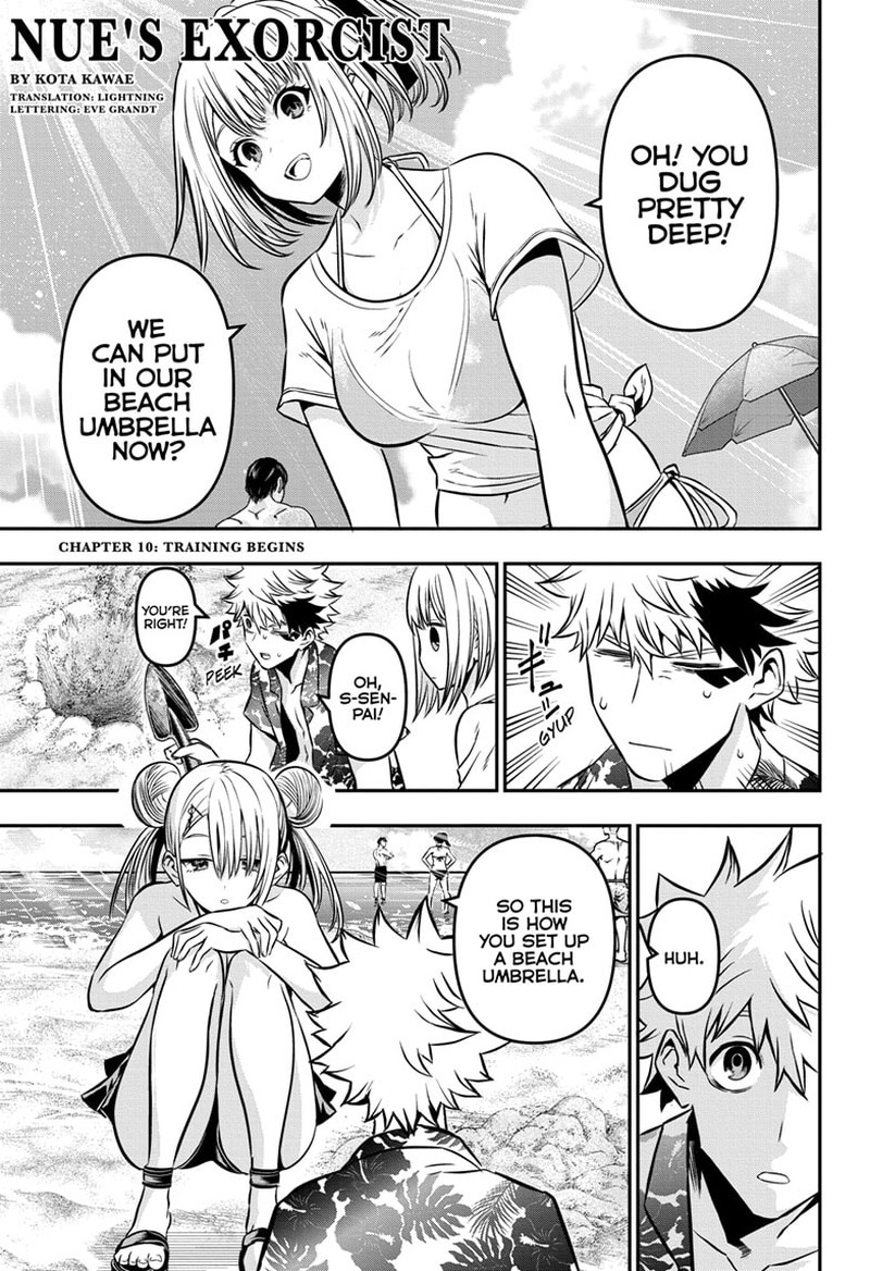 Nue No Onmyouji 10 1