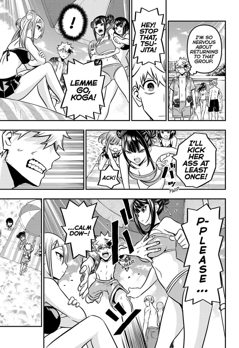Nue No Onmyouji 10 11
