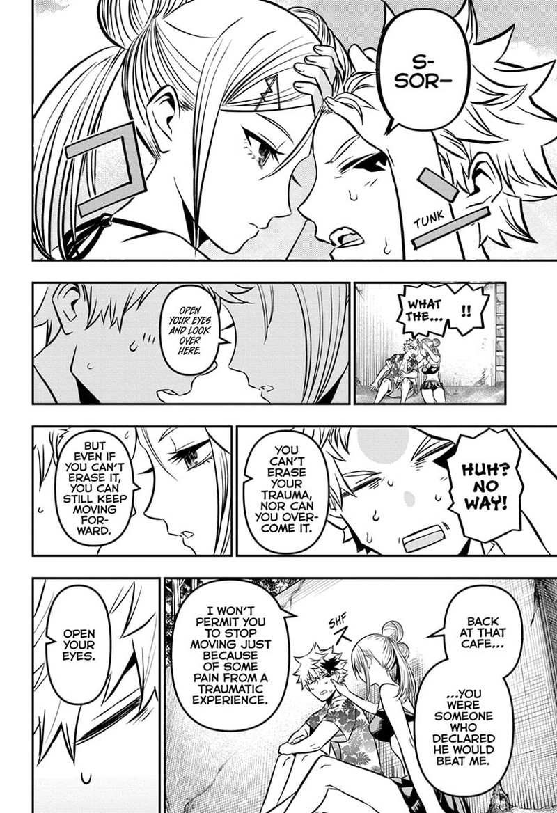 Nue No Onmyouji 10 16