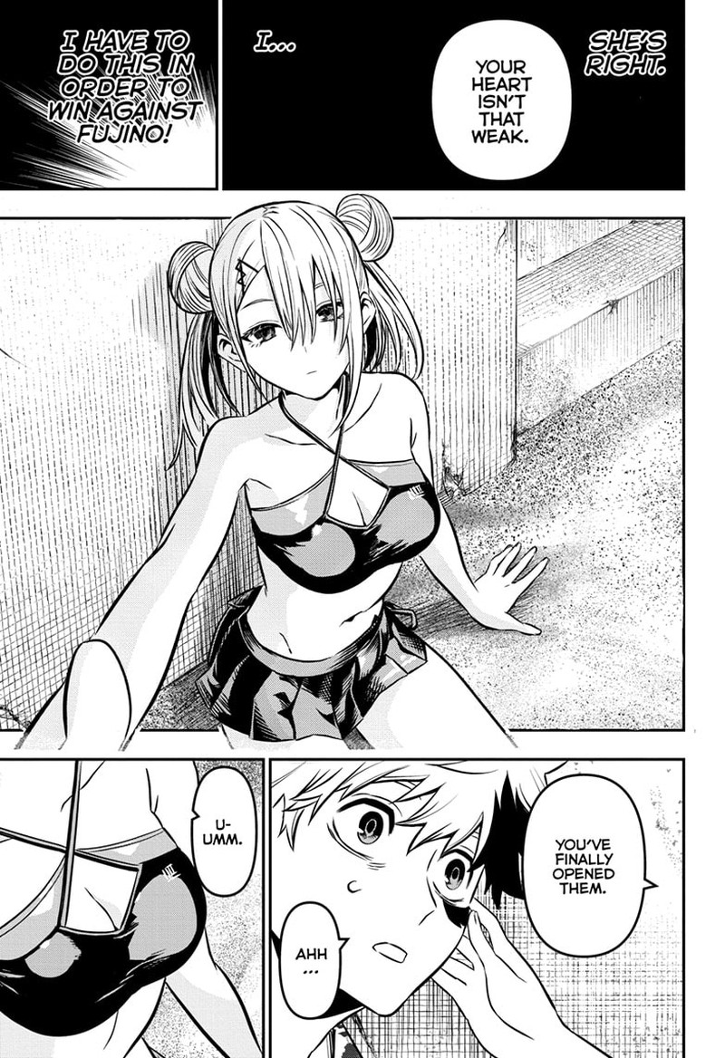 Nue No Onmyouji 10 17