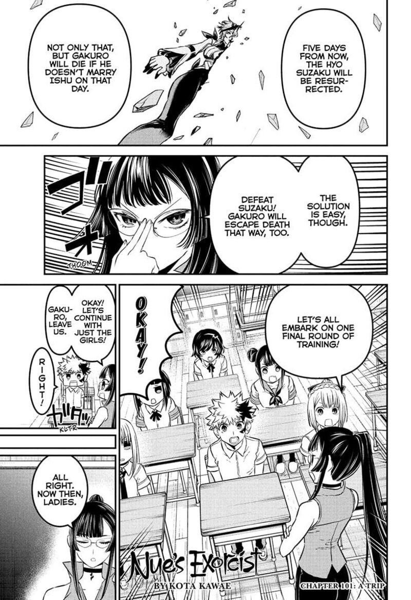 Nue No Onmyouji 101 1