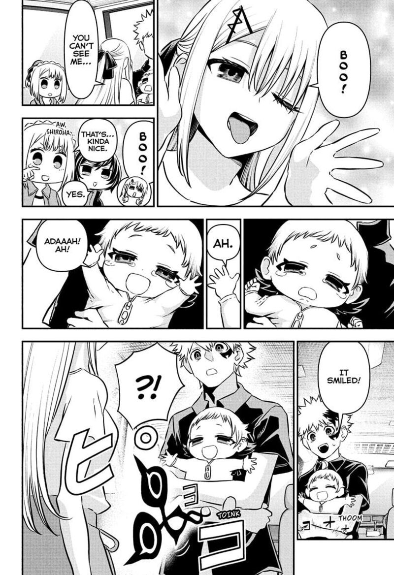 Nue No Onmyouji 101 18