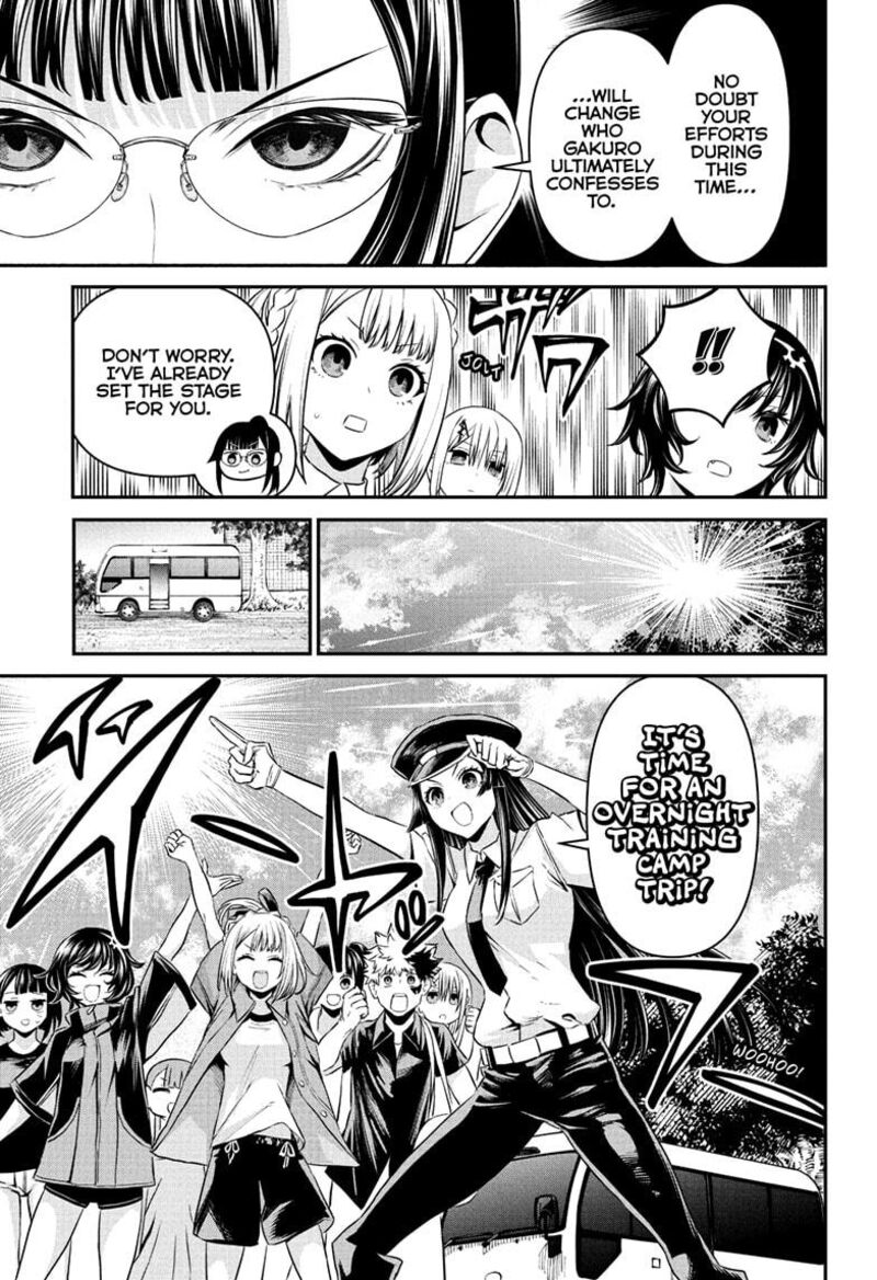 Nue No Onmyouji 101 3