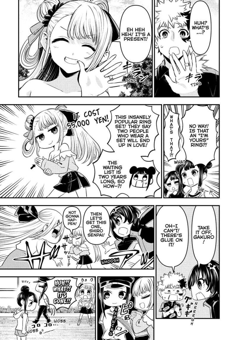 Nue No Onmyouji 101 5