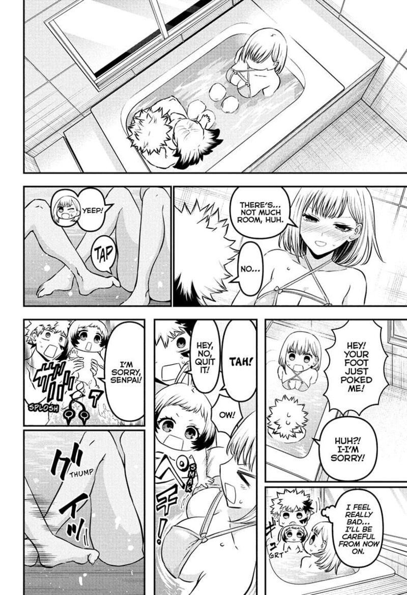 Nue No Onmyouji 103 14