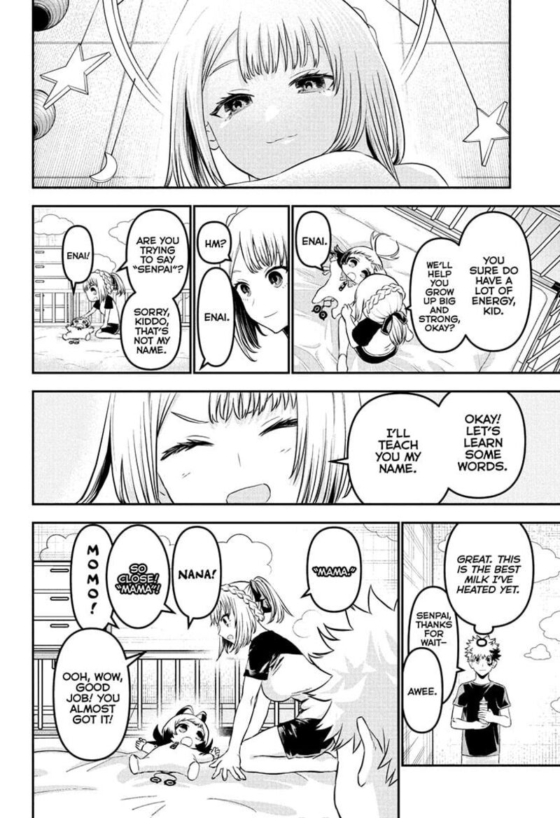 Nue No Onmyouji 103 18