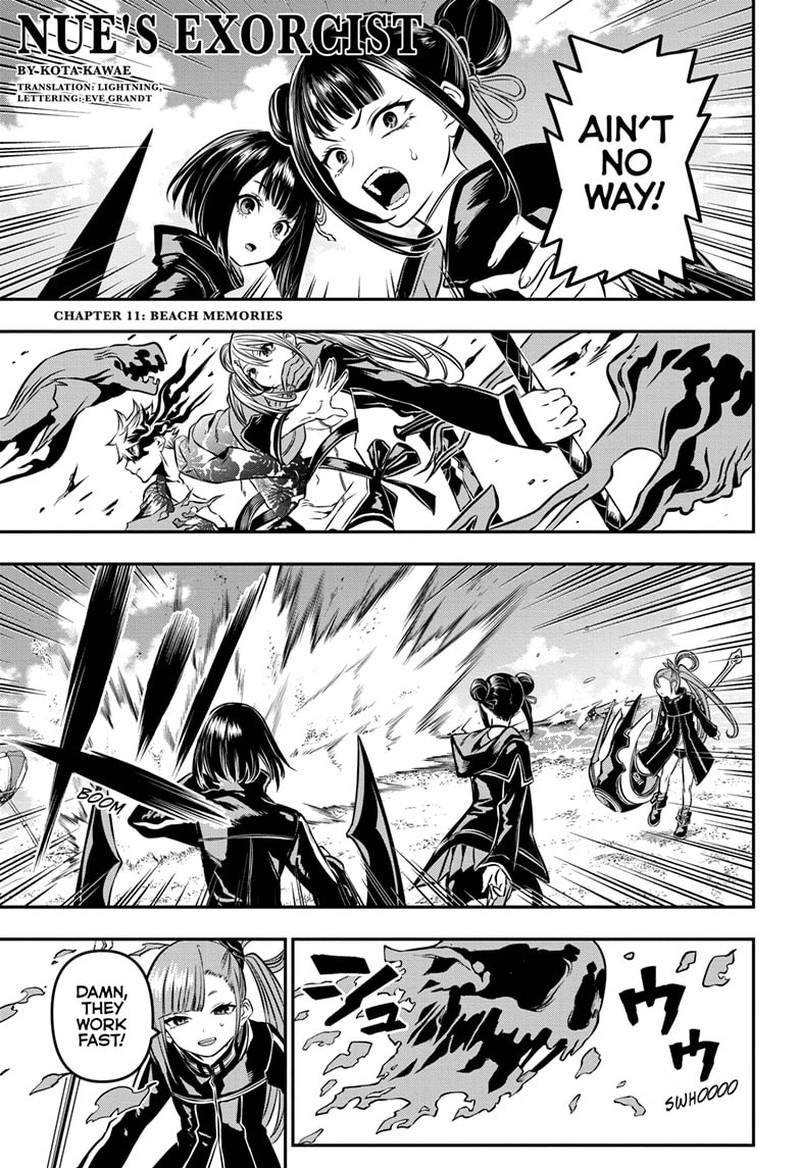 Nue No Onmyouji 11 1