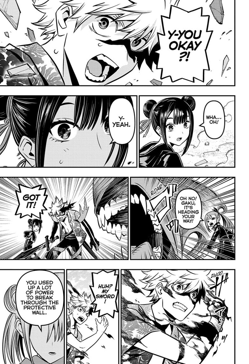 Nue No Onmyouji 11 11
