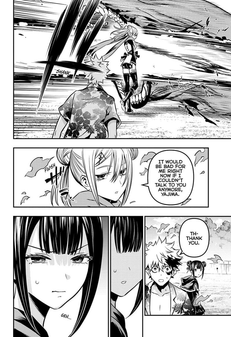 Nue No Onmyouji 11 12