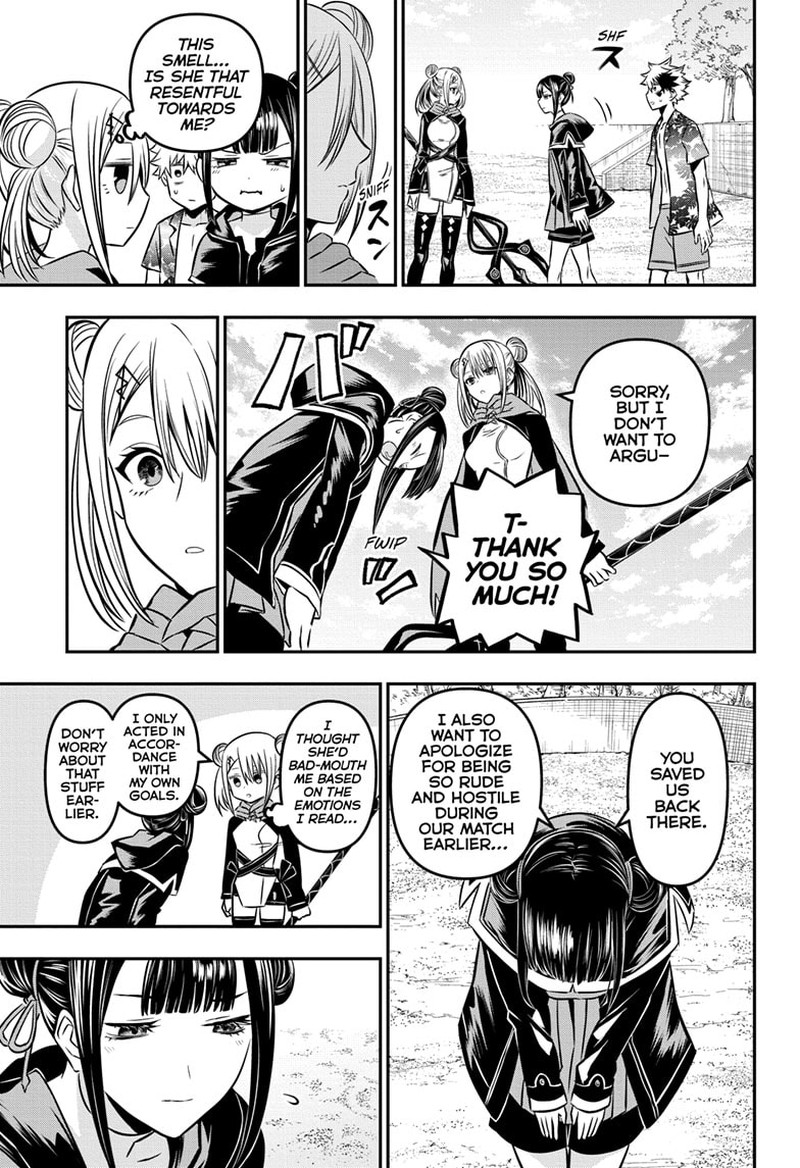 Nue No Onmyouji 11 13