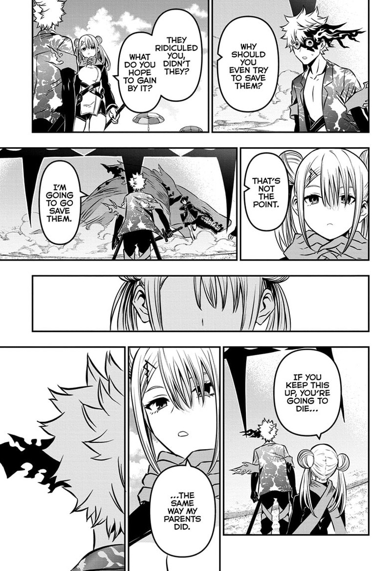 Nue No Onmyouji 11 7