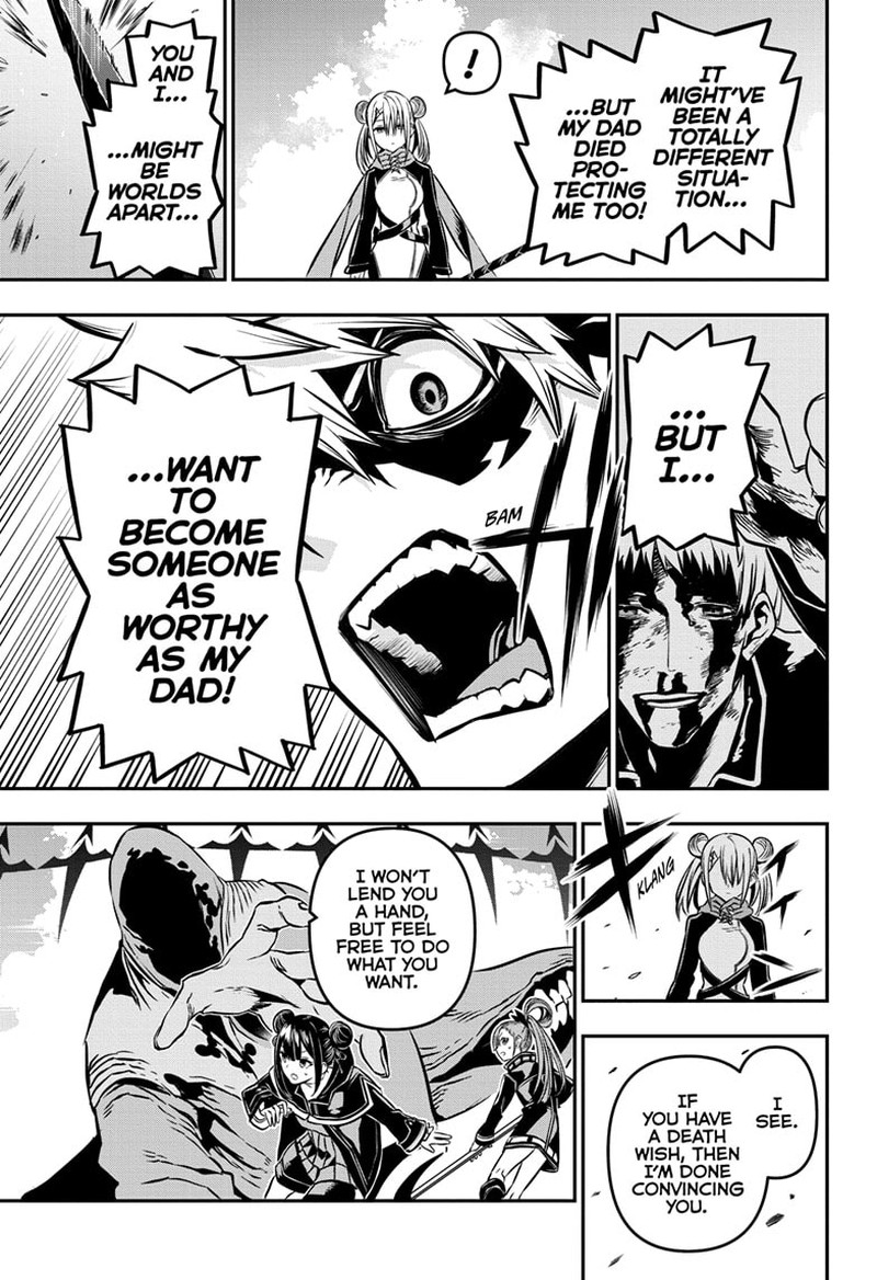 Nue No Onmyouji 11 9