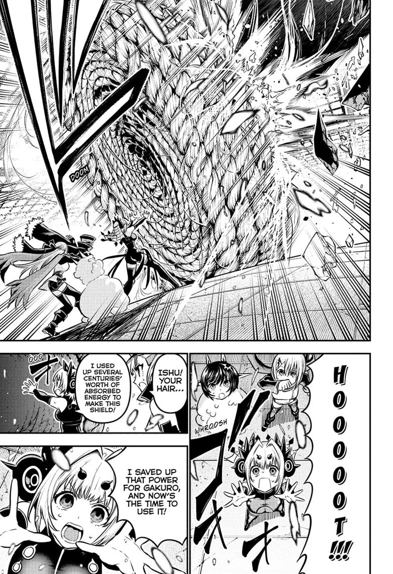 Nue No Onmyouji 111 11