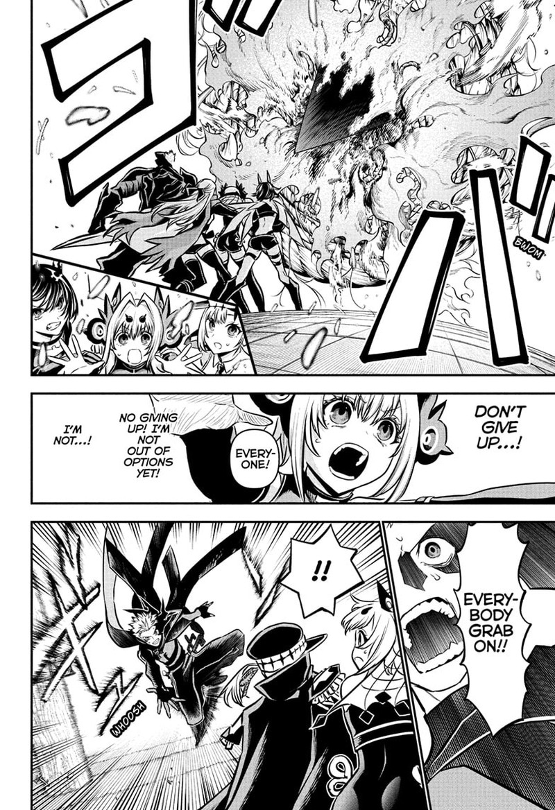 Nue No Onmyouji 111 14