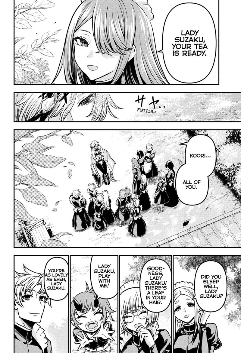 Nue No Onmyouji 111 4