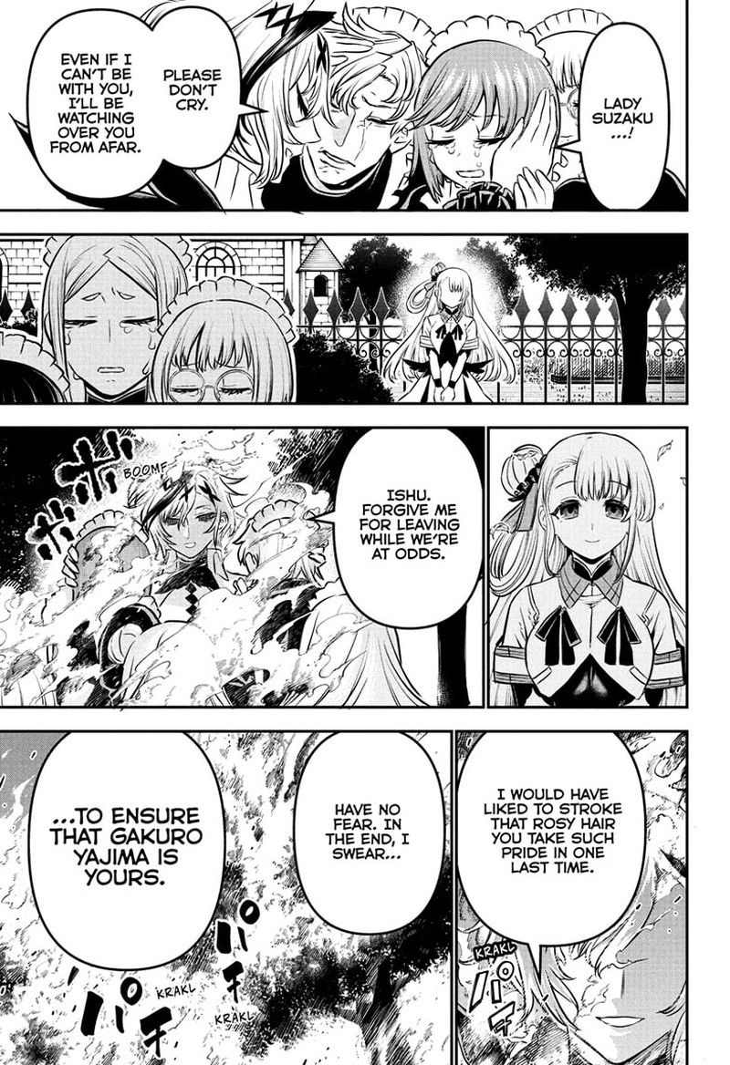 Nue No Onmyouji 111 7