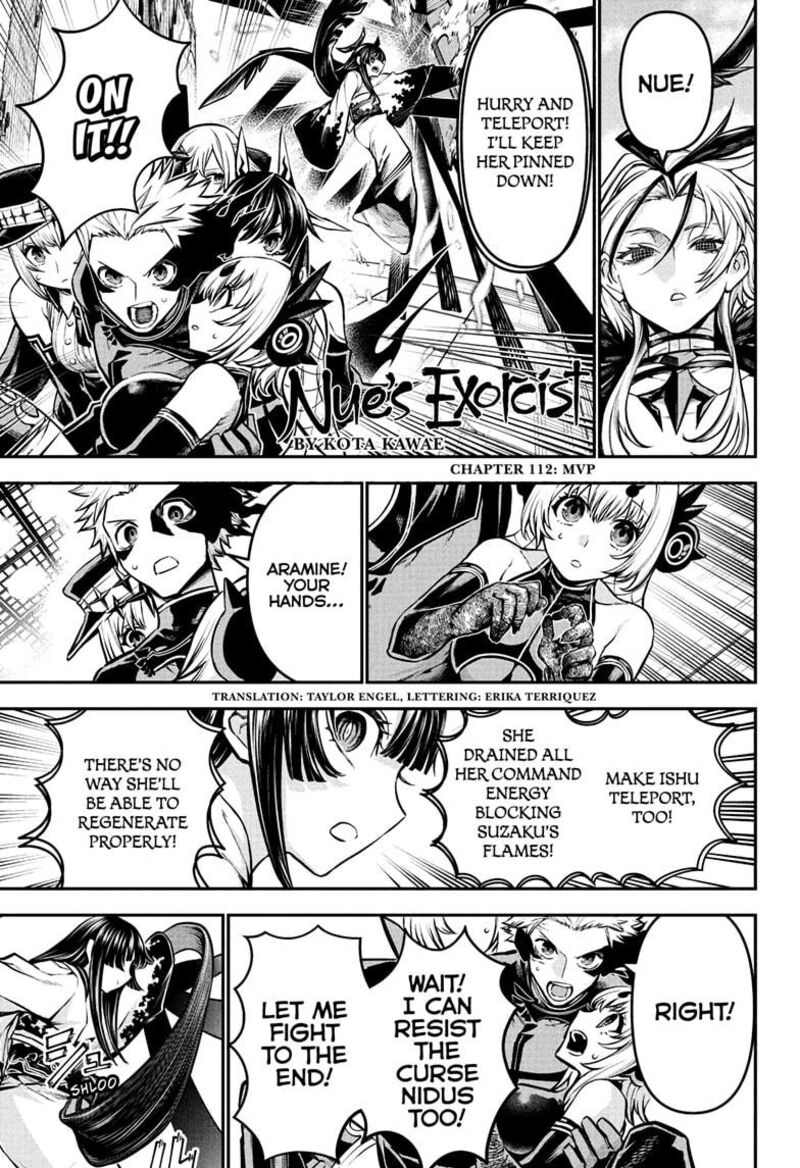 Nue No Onmyouji 112 1