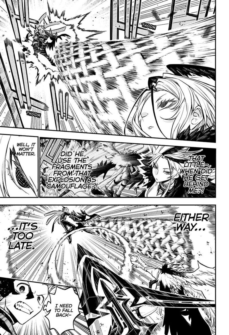 Nue No Onmyouji 112 11