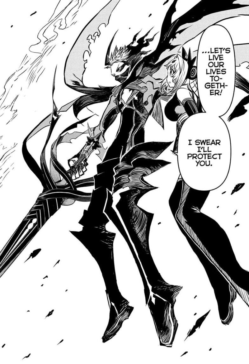 Nue No Onmyouji 112 18