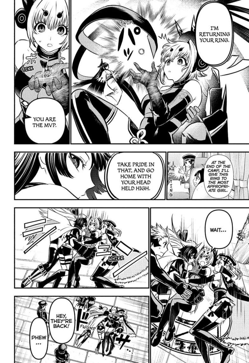 Nue No Onmyouji 112 2