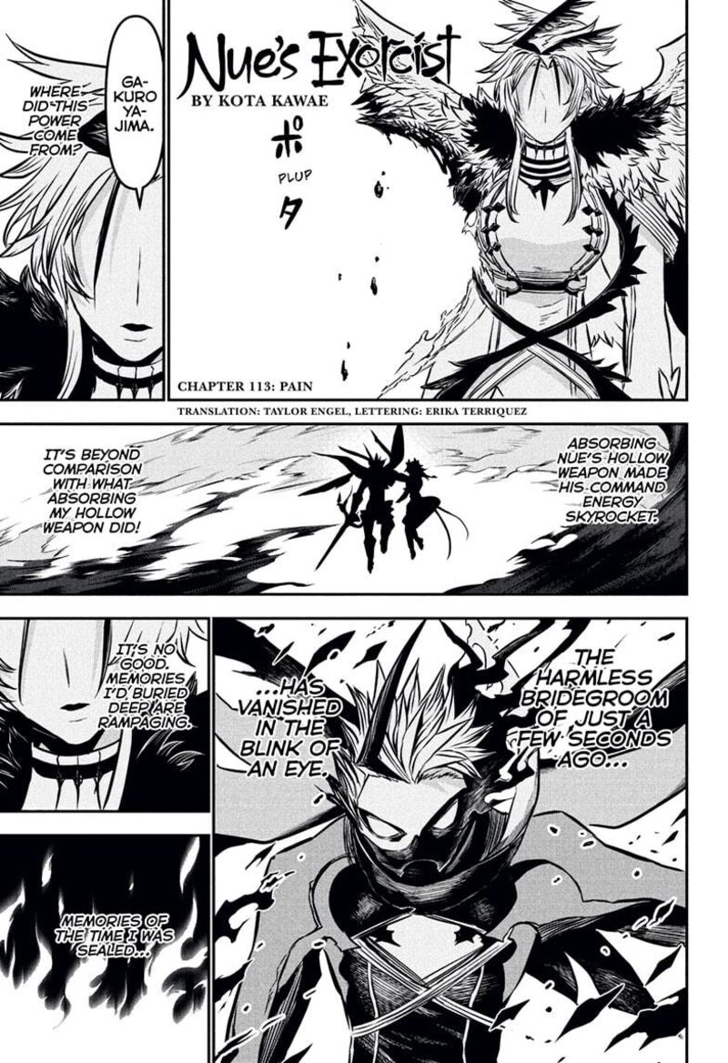 Nue No Onmyouji 113 1