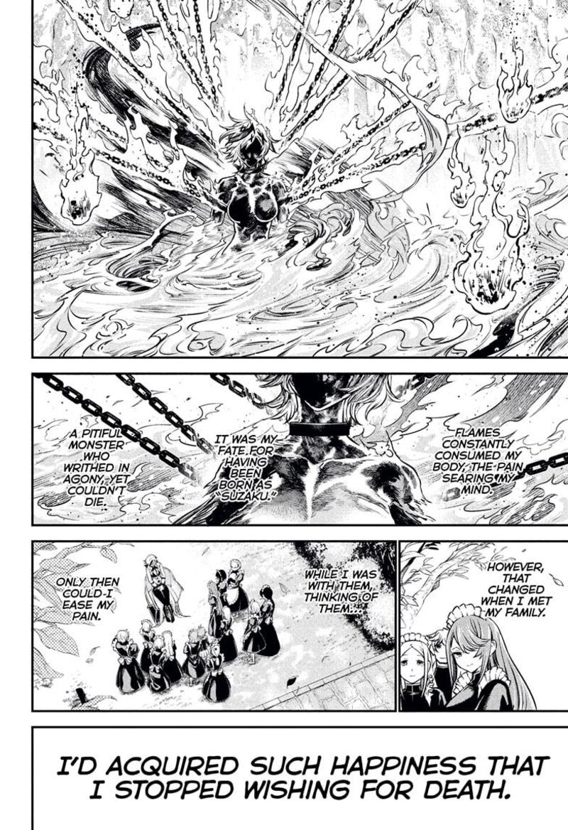 Nue No Onmyouji 113 14