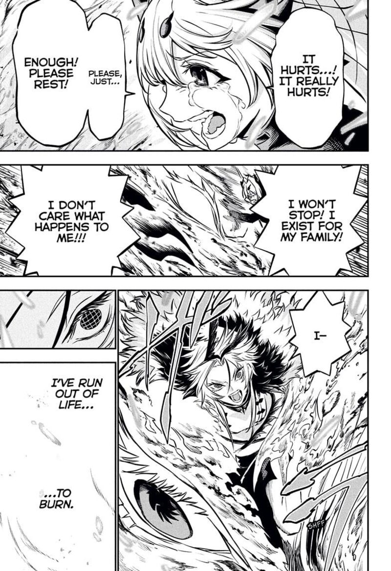 Nue No Onmyouji 113 17