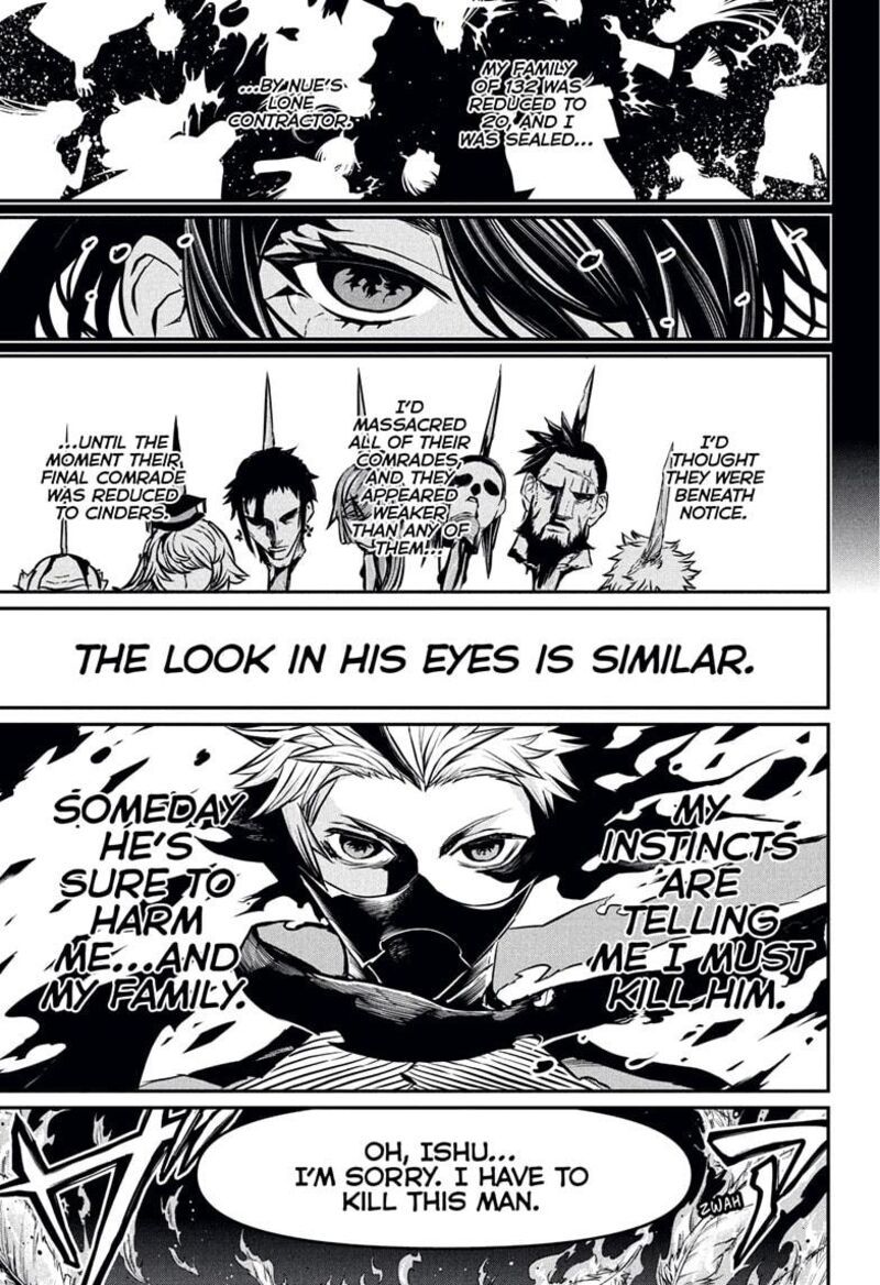 Nue No Onmyouji 113 3