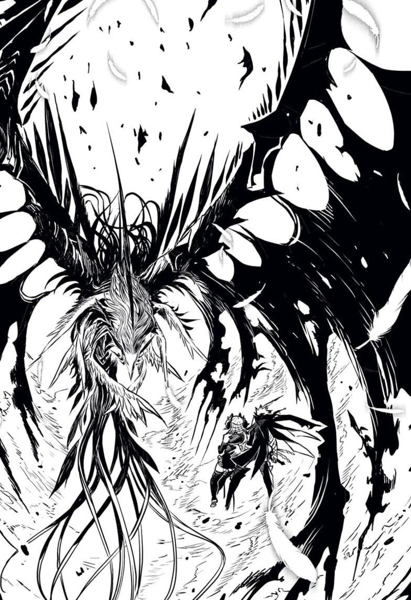 Nue No Onmyouji 113 4