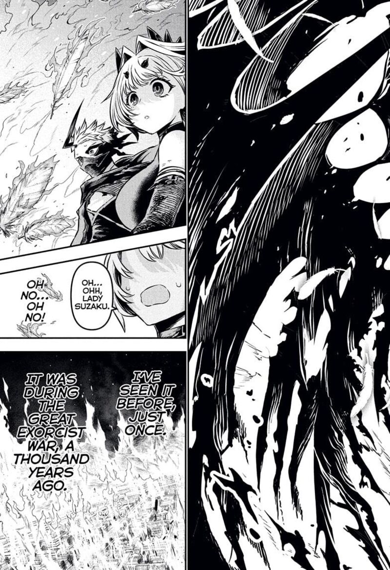 Nue No Onmyouji 113 5