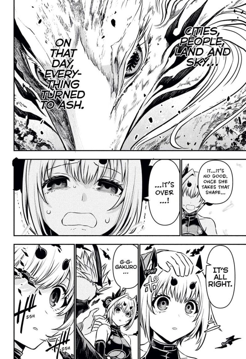 Nue No Onmyouji 113 6