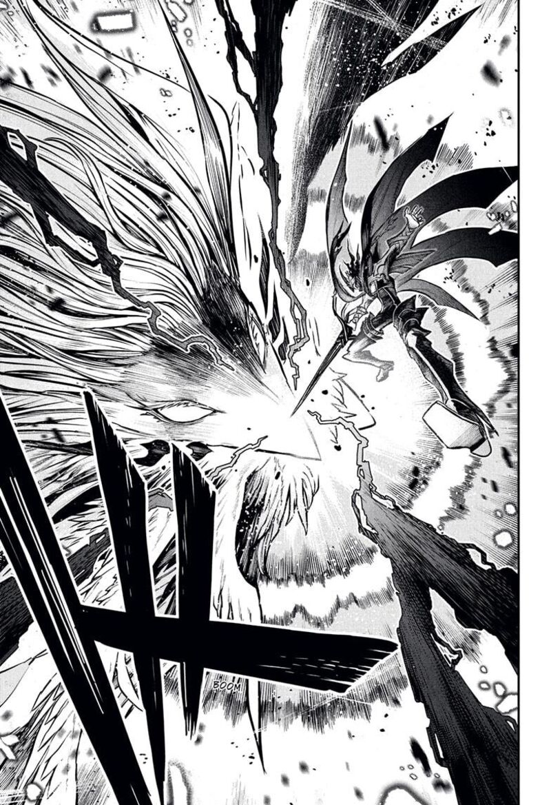 Nue No Onmyouji 113 9