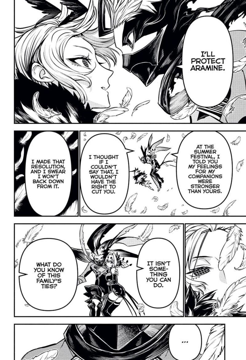 Nue No Onmyouji 114 2