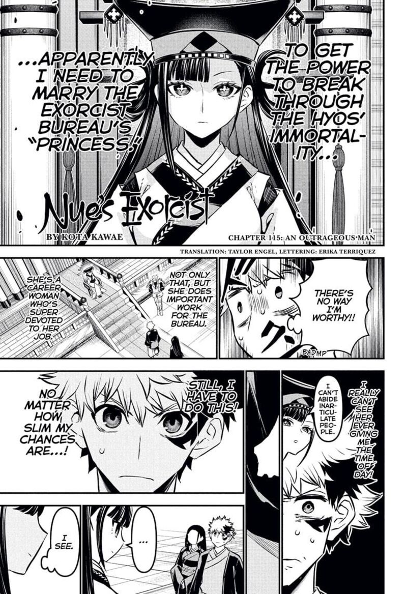 Nue No Onmyouji 115 1