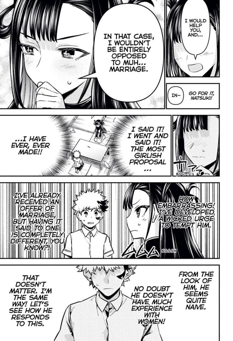 Nue No Onmyouji 115 13