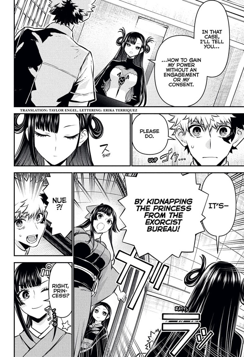 Nue No Onmyouji 116 2