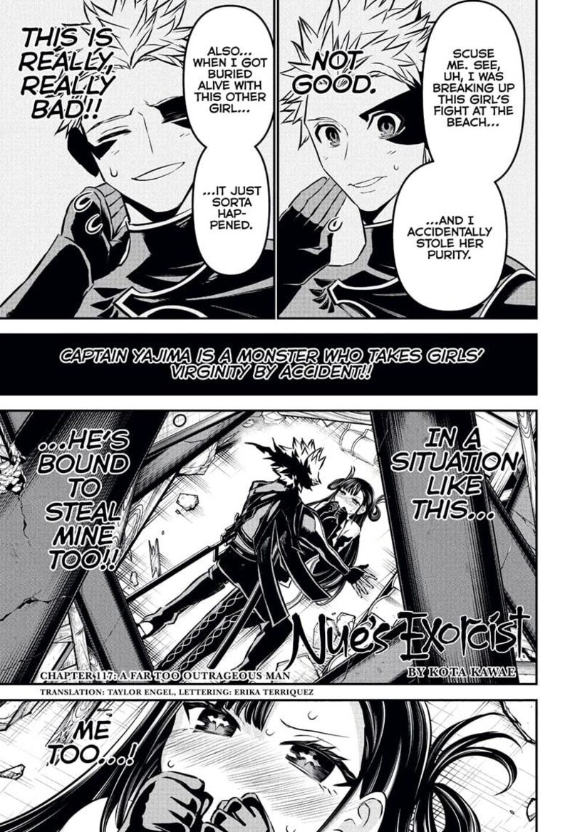 Nue No Onmyouji 117 1