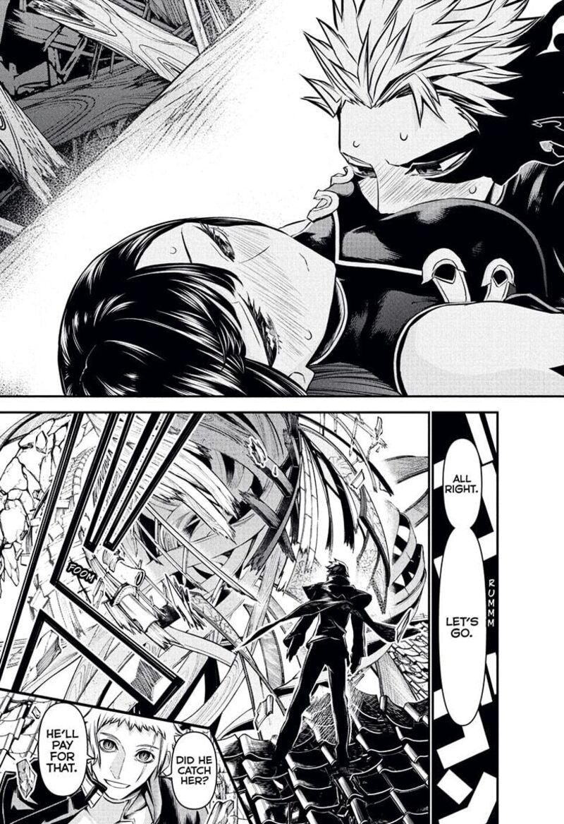 Nue No Onmyouji 117 15