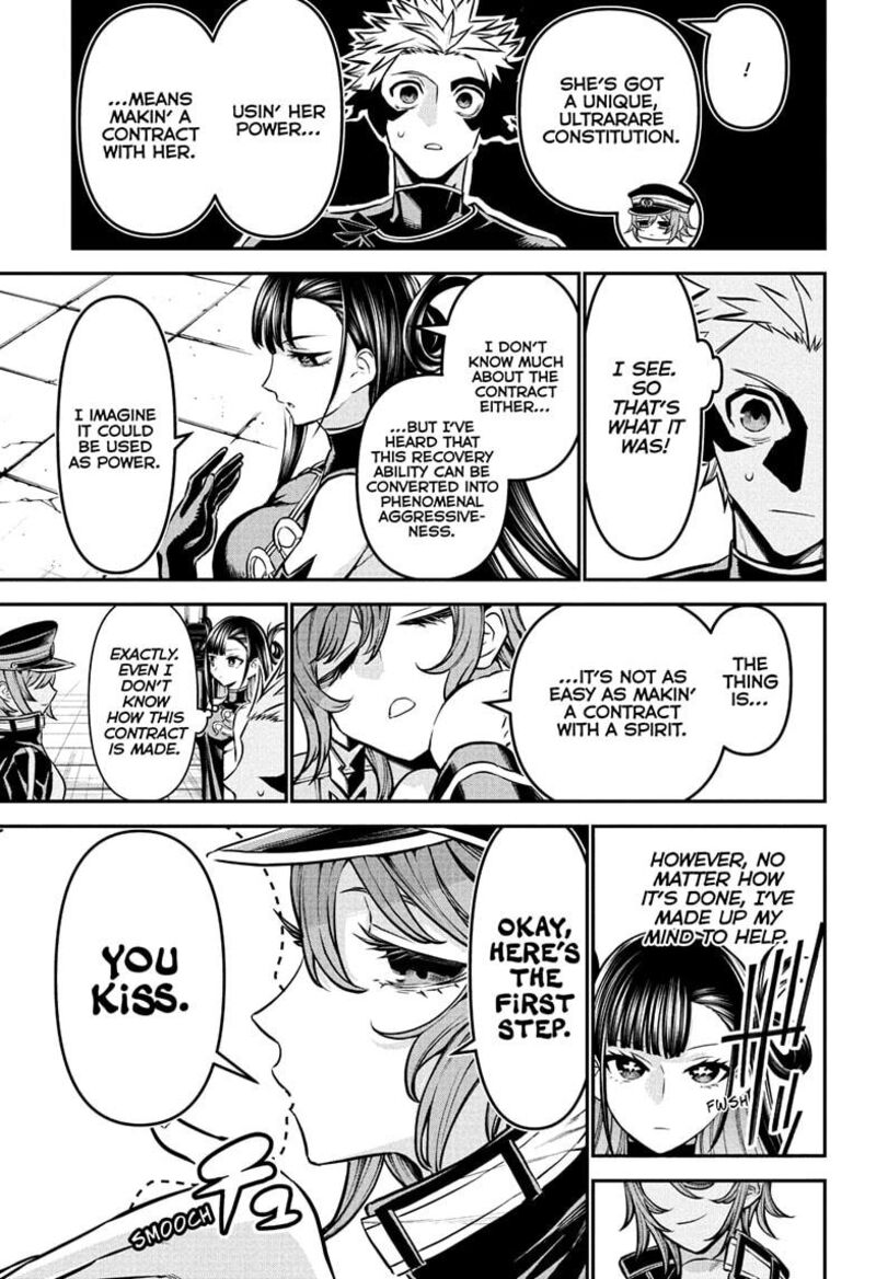 Nue No Onmyouji 118 15