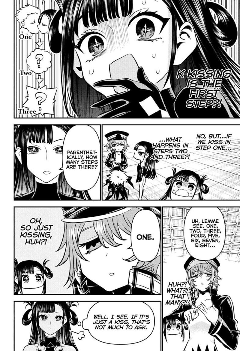 Nue No Onmyouji 118 16